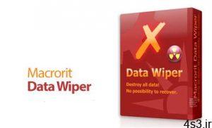 دانلود Macrorit Data Wiper v4.6.3 Unlimited Edition - نرم افزار حذف ایمن و بدون بازگشت اطلاعات هارد سایت 4s3.ir