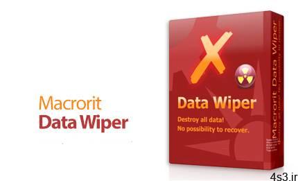 دانلود Macrorit Data Wiper v4.6.3 Unlimited Edition – نرم افزار حذف ایمن و بدون بازگشت اطلاعات هارد