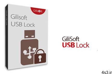 دانلود GiliSoft USB Lock v10.0 – نرم افزار قفل کردن درگاه USB و جلوگیری از انتشار و کپی اطلاعات