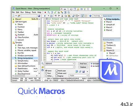 دانلود Quick Macros v2.4.11 – نرم افزار انجام کارهای تکراری به صورت خودکار