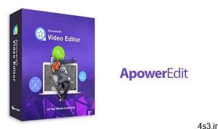 دانلود ApowerEdit v1.6.8.13 – نرم افزار ویرایش و ساخت فایل های ویدئویی