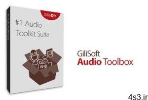 دانلود GiliSoft Audio Toolbox Suite v8.5.0 - نرم افزار کار با فایل های صوتی سایت 4s3.ir