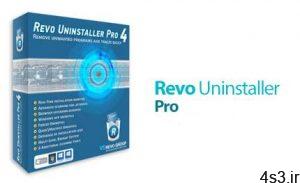 دانلود Revo Uninstaller Pro v4.4 - نرم افزار حذف کامل برنامه ها از روی کامپیوتر سایت 4s3.ir