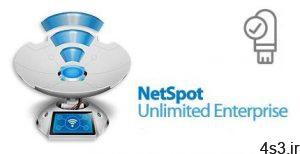 دانلود NetSpot Unlimited Enterprise v2.13.730.1 Portable - نرم افزار مدیریت و بررسی شبکه های وای فای پرتابل (بدون نیاز به نصب) سایت 4s3.ir