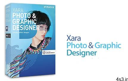دانلود Xara Photo & Graphic Designer v17.1.0.60742 x64 – نرم افزار طراحی و ترسیم تصاویر