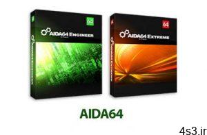 دانلود AIDA64 Extreme/Engineer Edition v6.32.5600 - نرم افزار تست و ارزیابی سخت افزار سیستم سایت 4s3.ir