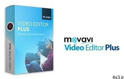 دانلود Movavi Video Editor Plus v21.1.0 x86/x64 – نرم افزار ویرایش حرفه ای فیلم های ضبط شده