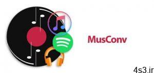 دانلود MusConv Ultimate v4.9.632 - نرم افزار انتقال و پخش آهنگ در سرویس های مختلف موسیقی سایت 4s3.ir