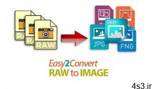دانلود Easy2Convert RAW to IMAGE v2.7 + RAW to TIFF Pro v2.9 - نرم افزار تبدیل فرمت فایل های تصویری RAW سایت 4s3.ir