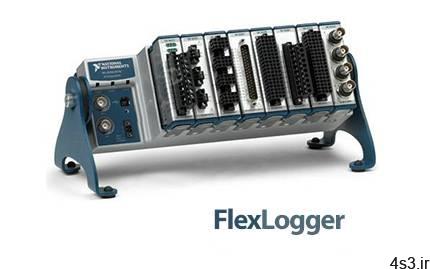 دانلود NI FlexLogger 2021 R1 x64 – نرم افزار پیکربندی دستگاه‌های اندازه‌گیری