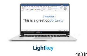 دانلود Lightkey Professional v18.07.20200422.1717 + v20.21.20201227.1157 x64 - نرم افزار نوشتن متن با کمک پیش بینی لغات سایت 4s3.ir