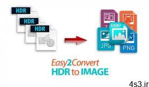 دانلود Easy2Convert HDR to IMAGE v2.3 + HDR to JPG Pro v2.8 - نرم افزار تبدیل فایل های HDR به سایر فرمت های تصویری سایت 4s3.ir
