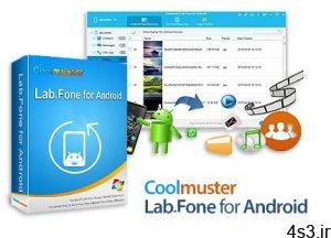 دانلود Coolmuster Lab.Fone for Android v5.2.47 - نرم افزار بازیابی اطلاعات اندروید سایت 4s3.ir