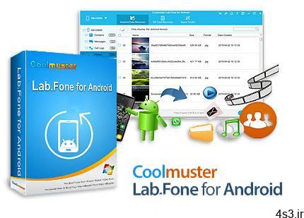 دانلود Coolmuster Lab.Fone for Android v5.2.47 – نرم افزار بازیابی اطلاعات اندروید