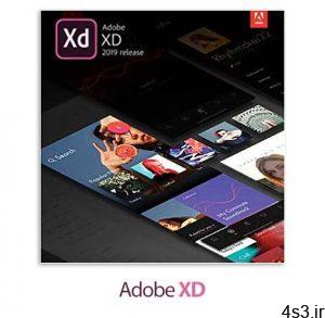 دانلود Adobe XD v35.3.12 x64 - نرم افزار طراحی و نمونه سازی رابط کاربری و تجربه کاربری سایت 4s3.ir