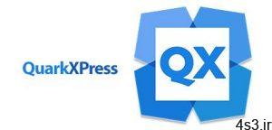 دانلود QuarkXPress 2020 v16.2 x64 + Portable - نرم افزار صفحه آرایی آسان و حرفه ای سایت 4s3.ir