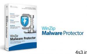 دانلود WinZip Malware Protector v2.1.1100.26672 - نرم افزار محافظت از سیستم در برابر حملات جاسوسی و نفوذ بدافزار ها سایت 4s3.ir
