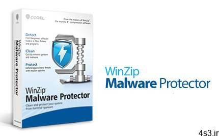 دانلود WinZip Malware Protector v2.1.1100.26672 – نرم افزار محافظت از سیستم در برابر حملات جاسوسی و نفوذ بدافزار ها
