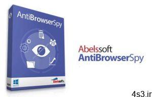 دانلود Abelssoft AntiBrowserSpy 2021 v4.02.44 - نرم افزار پاک سازی جاسوس های مرورگر سایت 4s3.ir