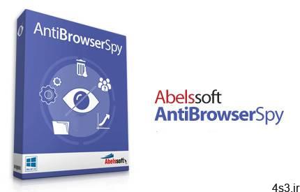 دانلود Abelssoft AntiBrowserSpy 2021 v4.02.44 – نرم افزار پاک سازی جاسوس های مرورگر
