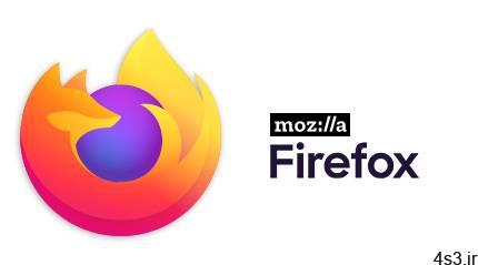 دانلود Mozilla Firefox v84.0.1 x86/x64 – مرورگر اینترنت فایرفاکس