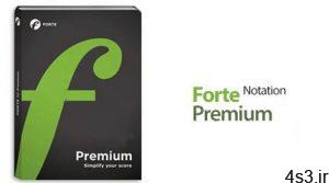 دانلود FORTE 12 Premium v12.0.2 - نرم افزار نت نویسی موسیقی سایت 4s3.ir