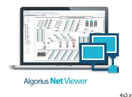 دانلود Algorius Net Viewer v11.1.0 – نرم افزار کنترل و نظارت بر تمام دستگاه های شبکه