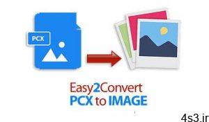 دانلود Easy2Convert PCX to IMAGE v2.6 + PCX to JPG Pro v2.8 - نرم افزار تبدیل فایل های پی سی ایکس به سایر فرمت های تصویری سایت 4s3.ir