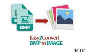 دانلود Easy2Convert BMP to IMAGE v2.7 + BMP to JPG Pro v2.8 - نرم افزار تبدیل فایل های بیت مپ به سایر فرمت های تصویری سایت 4s3.ir