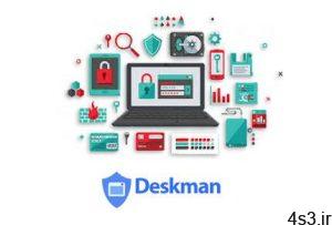 دانلود Deskman v9.0.7660.34402 - نرم افزار محدود کردن امکانات سیستم و کنترل دسترسی به بخش های مختلف سایت 4s3.ir