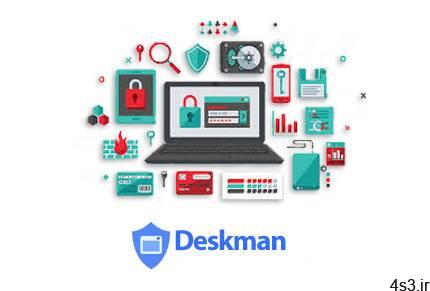 دانلود Deskman v9.0.7660.34402 – نرم افزار محدود کردن امکانات سیستم و کنترل دسترسی به بخش های مختلف
