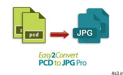 دانلود Easy2Convert PCD to JPG Pro v2.9 – نرم افزار تبدیل فرمت فایل های PCD به JPG