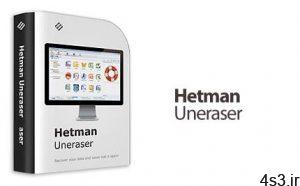 دانلود Hetman Uneraser v5.5 - نرم افزار بازیابی اطلاعات از انواع دستگاه های ذخیره سازی سایت 4s3.ir