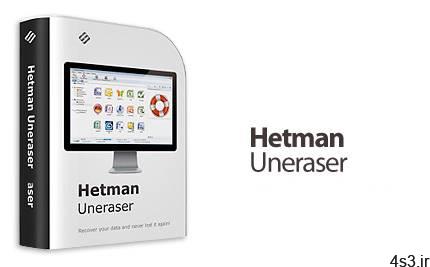 دانلود Hetman Uneraser v5.5 – نرم افزار بازیابی اطلاعات از انواع دستگاه های ذخیره سازی