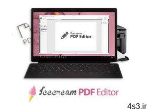 دانلود Icecream PDF Editor Pro v2.44 - نرم افزار ویرایش فایل های پی دی اف سایت 4s3.ir