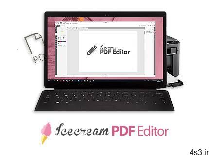 دانلود Icecream PDF Editor Pro v2.44 – نرم افزار ویرایش فایل های پی دی اف