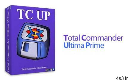 دانلود Total Commander Ultima Prime v8.0 – نرم افزار مدیریت فایل ها