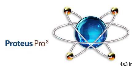 دانلود Proteus Professional v8.11 SP1 Build 30228 – نرم افزار طراحی و شبیه سازی مدارات الکترونیکی