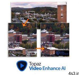 دانلود Topaz Video Enhance AI v1.8.1 x64 - نرم افزار بزرگنمایی و افزایش کیفیت ویدئوها سایت 4s3.ir