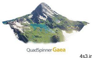 دانلود QuadSpinner Gaea Enterprise v1.2.1.2 x64 - نرم افزار طراحی زمین سایت 4s3.ir