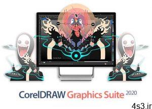 دانلود CorelDRAW Graphics Suite 2020 v22.2.0.532 x64 + v22.1.0.517 x86+ Extras - کورل دراو، نرم افزار قدرتمند طراحی برداری سایت 4s3.ir