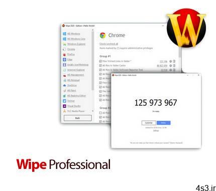 دانلود Wipe Professional v2020.20 – نرم افزار پاکسازی کامپیوتر از اطلاعات ناخواسته