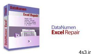 دانلود DataNumen Excel Repair v3.1.0.0 - نرم افزار تعمیر و بازیابی داده های اکسل سایت 4s3.ir