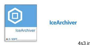 دانلود KLS IceArchiver v1.0.6.1 - نرم افزار ساخت، مدیریت و بایگانی فایل های بکاپ در فضای ابری سایت 4s3.ir