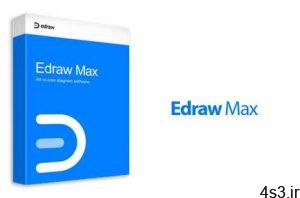 دانلود Edraw Max v10.5.0 - نرم افزار ایجاد فلوچارت، نمودار سازمانی، دیاگرام های شبکه سایت 4s3.ir