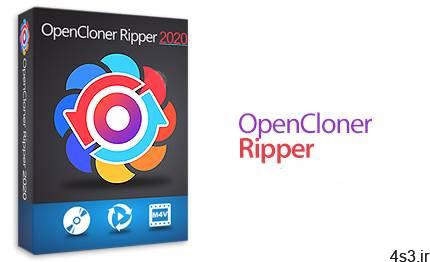 دانلود OpenCloner Ripper 2020 v3.50.110 x64 – نرم افزار ریپ کردن و تبدیل فرمت فایل های ویدئویی