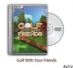 دانلود Golf With Your Friends - The Deep - بازی گلف با دوستان سایت 4s3.ir