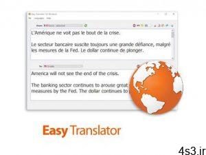 دانلود Easy Translator v16.3 - نرم افزار ترجمه آسان و سریع متون به زبان های مختلف سایت 4s3.ir