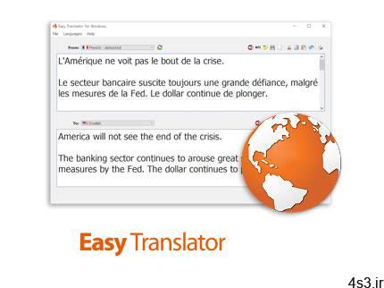 دانلود Easy Translator v16.3 – نرم افزار ترجمه آسان و سریع متون به زبان های مختلف