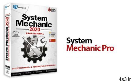 دانلود System Mechanic Pro v20.7.1.34 + v19.5.0.1 – نرم افزار سرويس كامل سيستم شما